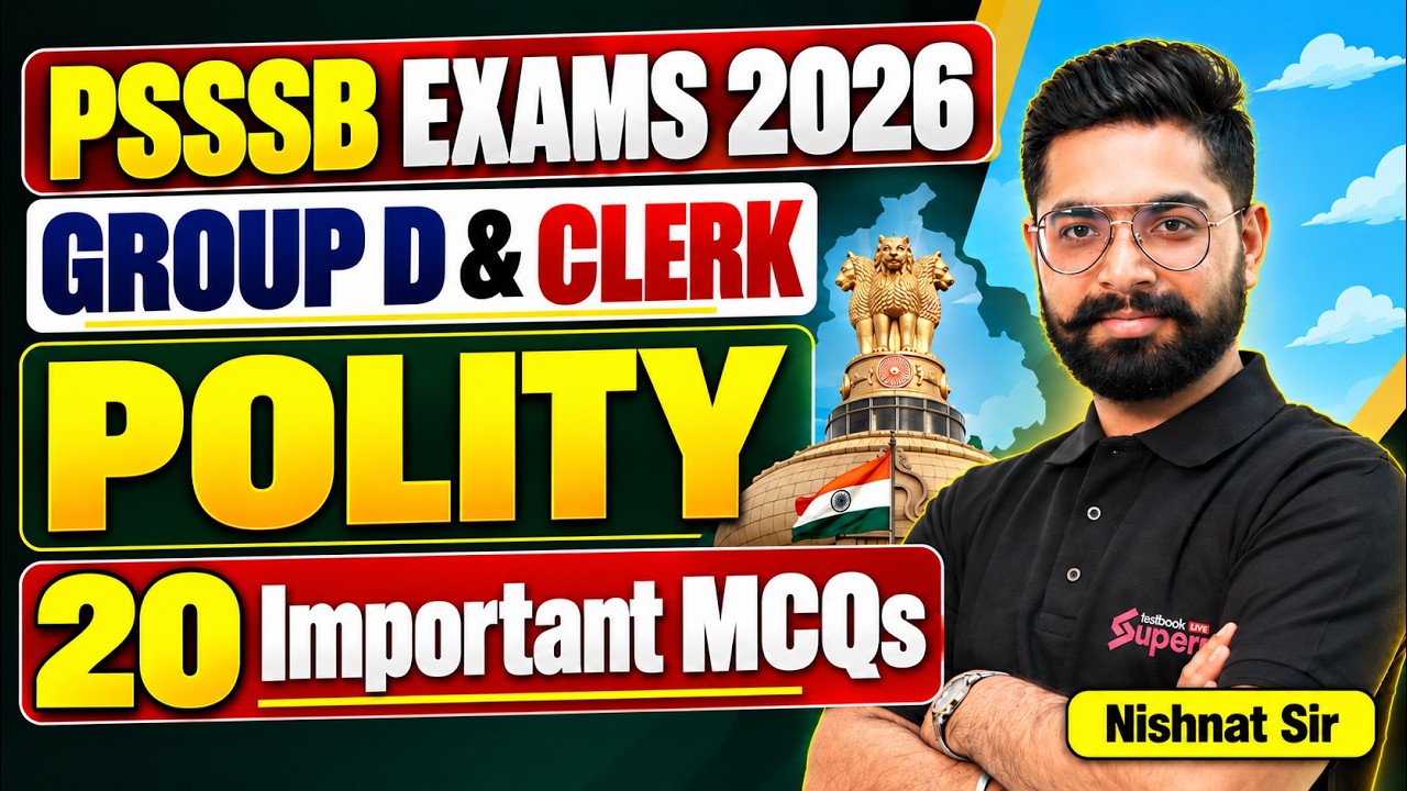 PSSSB Exams 2026 | PSSSB Group D & Clerk | Polity | Top Important MCQs | Nishant Sir