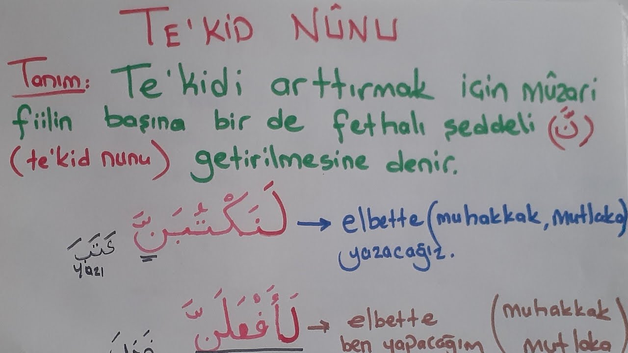 57.Ders Te'kid Lâmı ve Te'kid Nûnu