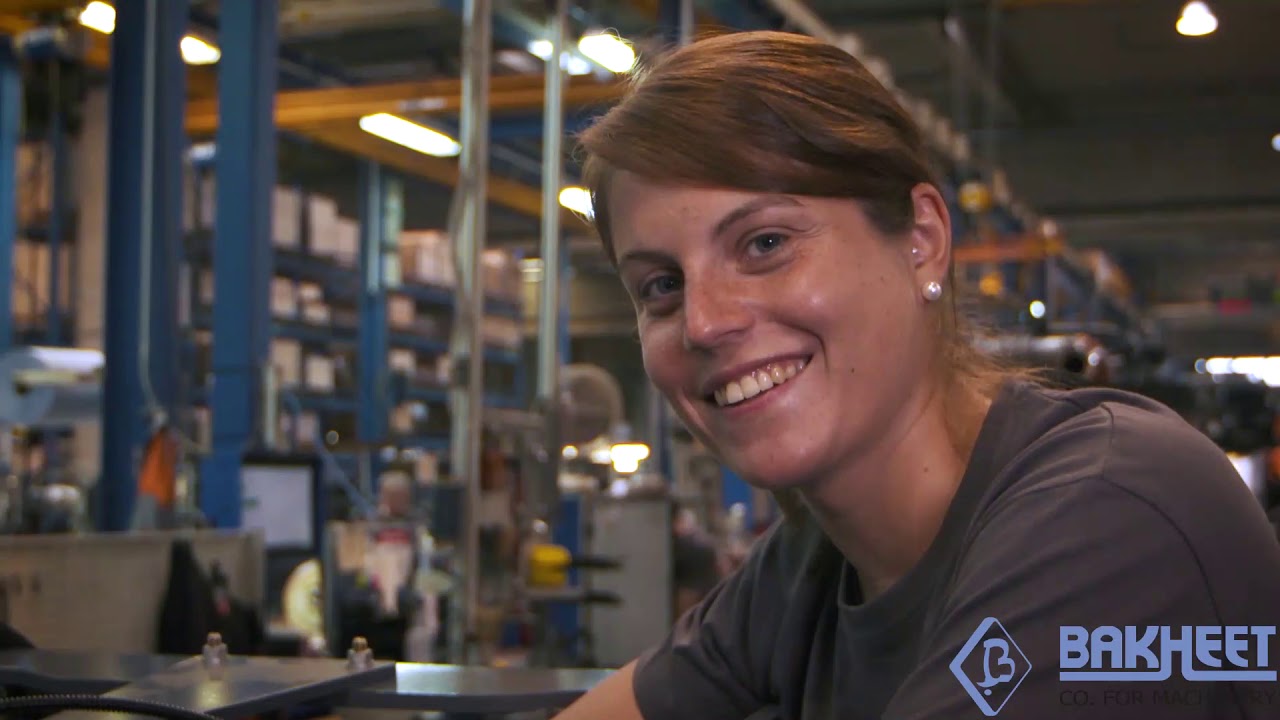 Hamm- Wirtgen Group Film