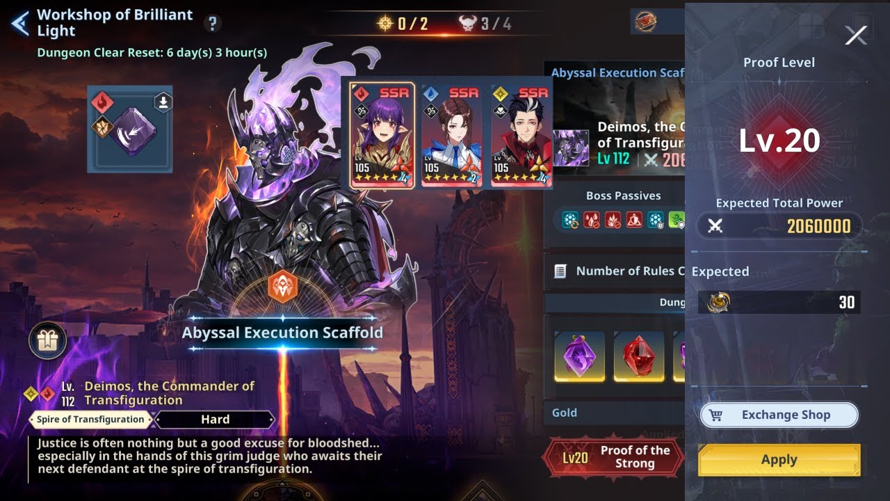 160K TP GAP | Seorin | Deimos PoS 20 | heroic rune | Solo Leveling: Arise