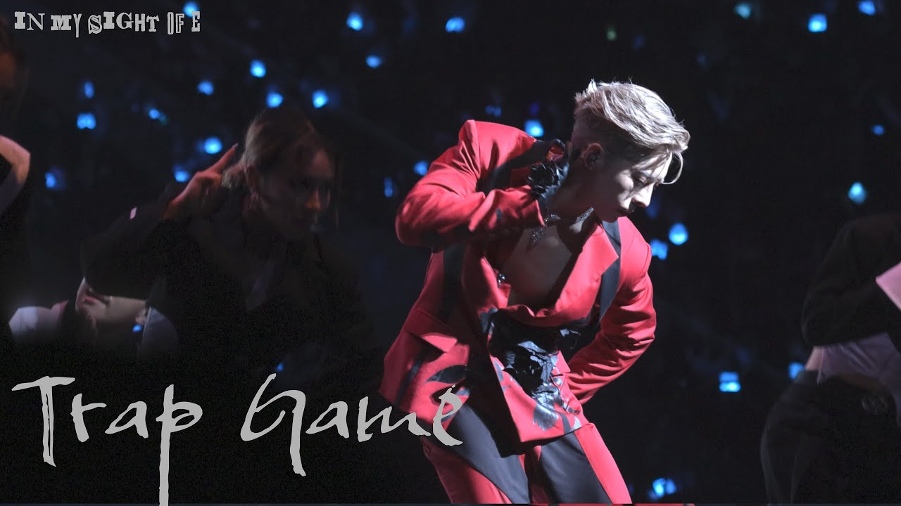 [4K] 呂爵安 Edan Lui - Trap Game (Stage mix)｜IN MY SIGHT OF E