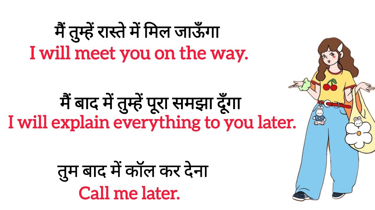 Stop Memorizing, Start Speaking English Today! Speak English Confidently in 30 Days | Daily Practice