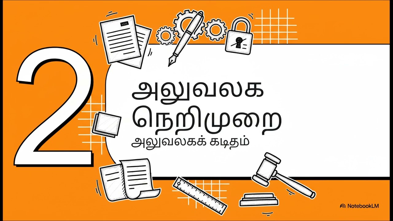 கடிதம் - மடல்கள் எழுதுதல்