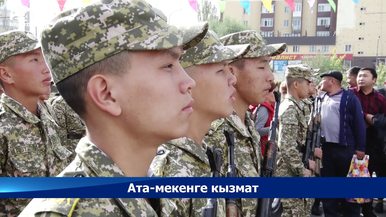 Дайыр Асанов атындагы Кыргыз улуттук аскер лицейинде 140 ашык курсант ант берди