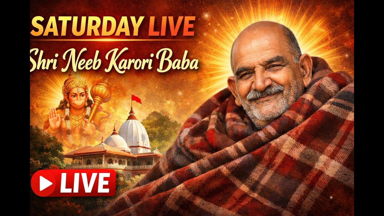 SATURDAY LIVE I NEEB KARORI BABA I KAINCHIDHAM I SHRI HANUMAN BIRLA MANDIR  #neebkaroribaba #hanuman