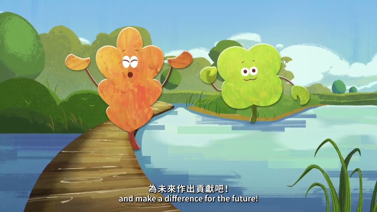 D1 | Environmental Protection 環保 | Biodiversity In Hong Kong 香港生物多樣性