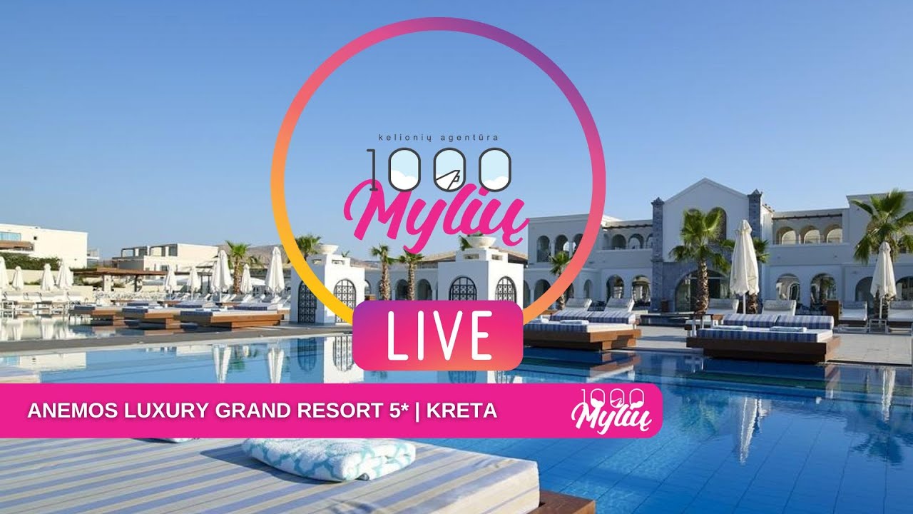 ANEMOS LUXURY GRAND RESORT 5* | KRETA