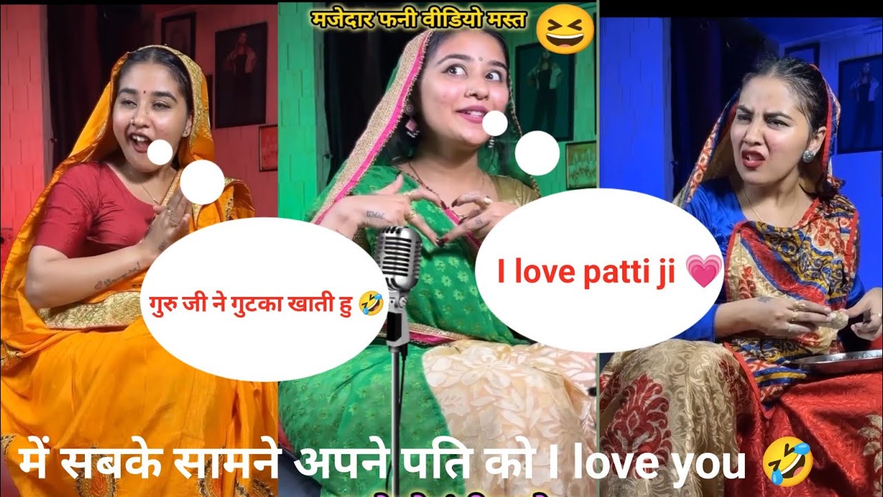 में सबके सामने _अपने पति को _I love you 🤣 bol देती हु Vishaka jaatni _ka indian_ idol long_ comedy 