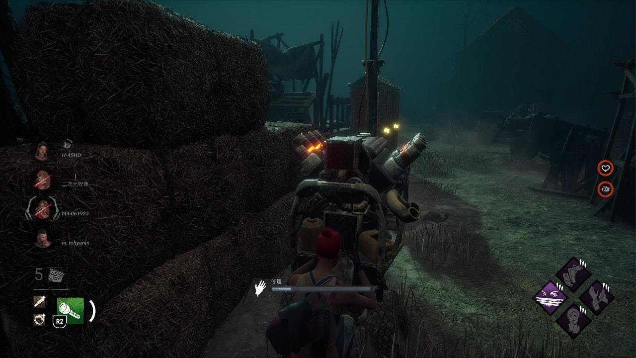 Dead by Daylight