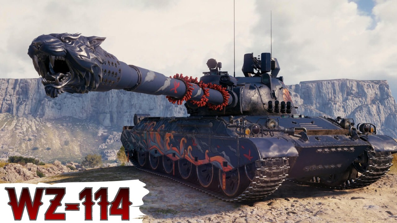 WZ-114,CУ-130 ПМ,Somua SM тощо - ФАРМИМО на КРАЩИХ ПРЕМАХ за БОНИ 🔥