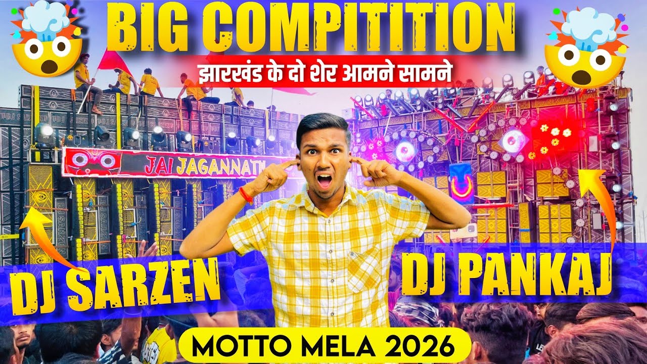 Dj Sarzen Vs Dj Pankaj Face 2 Face Competition 👿 Motto Mela 2026 🔥 कोन हुआ Winner 🏆