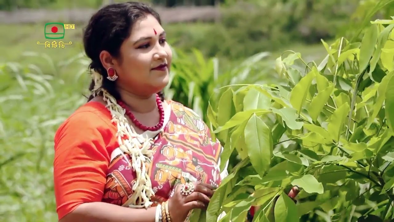 আমি কান পেতে রই 