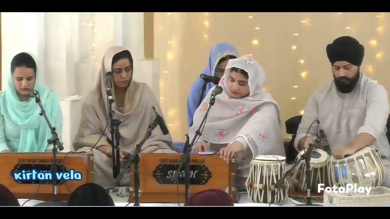 Hajra Hajoor | Bibi Simrit Kaur ji Toronto | Tabla Bhai Sukhmeet Singh ji #shabadgurbani #kirtanvela