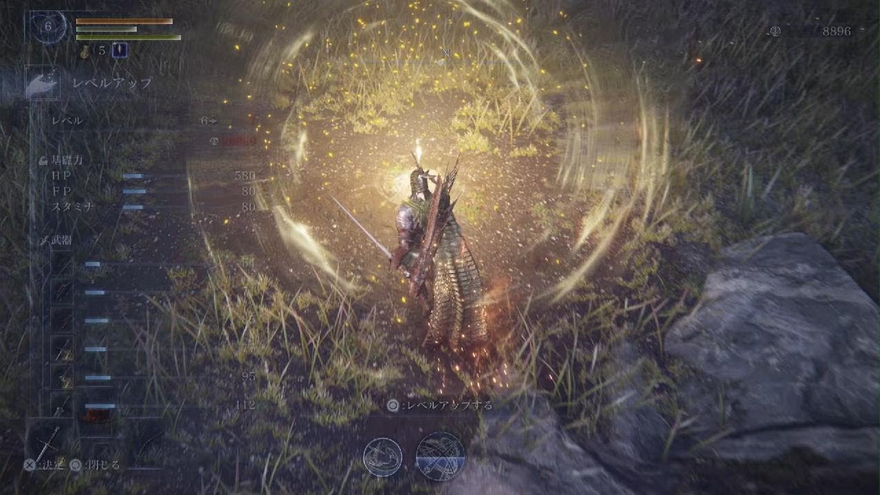 ELDEN RING NIGHTREIGN｜ソロ｜鉄の目｜833986ルーン
