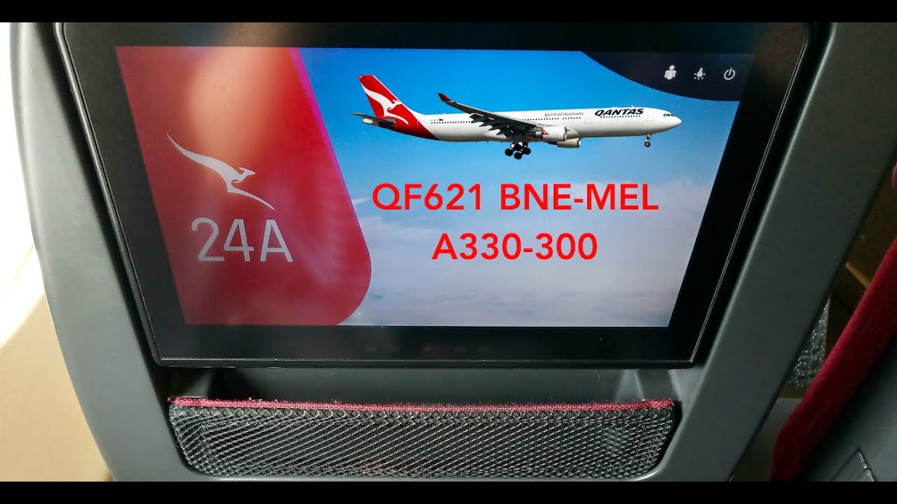 (Aircraft Upgrade!) Qantas QF621 BNE-MEL (A330-300)