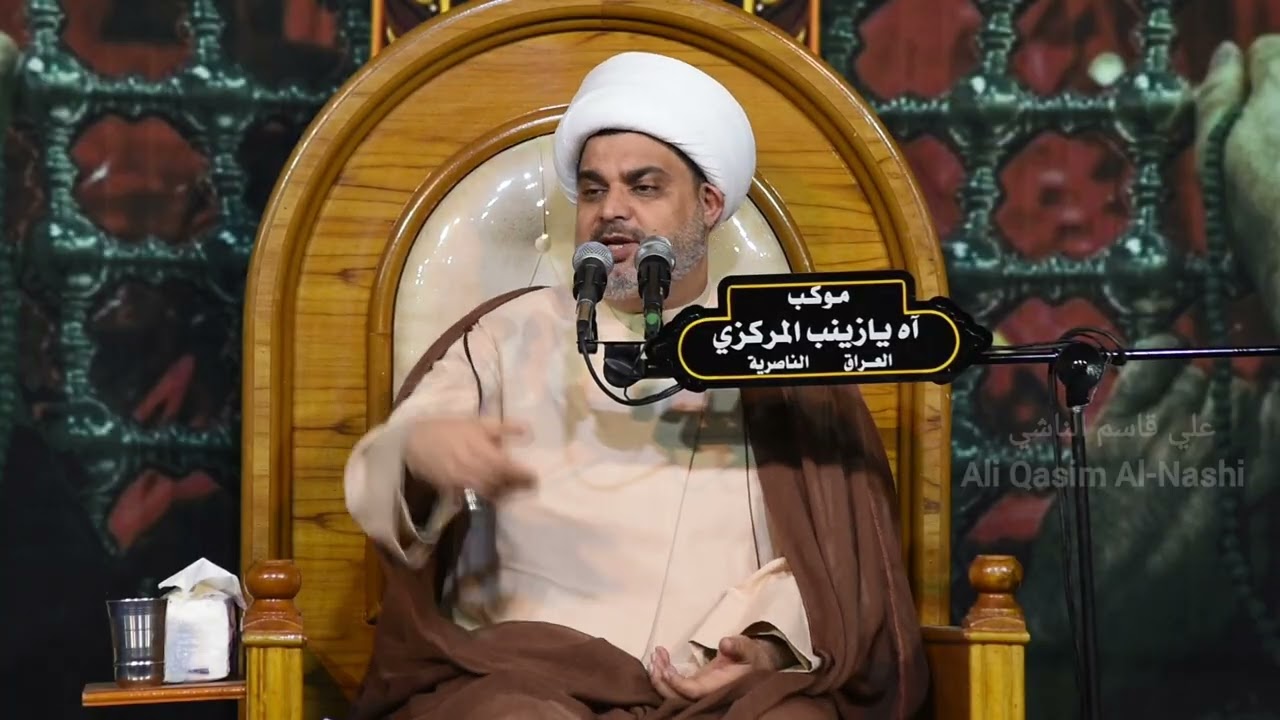  يجب إدخال مناهج وعلوم أهل البيت ع التربوية الاقتصادية والعلمية والقانونية في المناهج الدراسية 