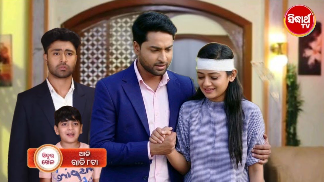 Sindura Khela | 4th Mar 2026 | Episodic Promo - 644 | Sidharth Tv | Odia Serial Review