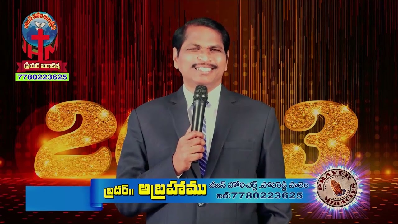 NEW YEAR MESSAGE 2023 // PASTOR ABRAHAM GARU