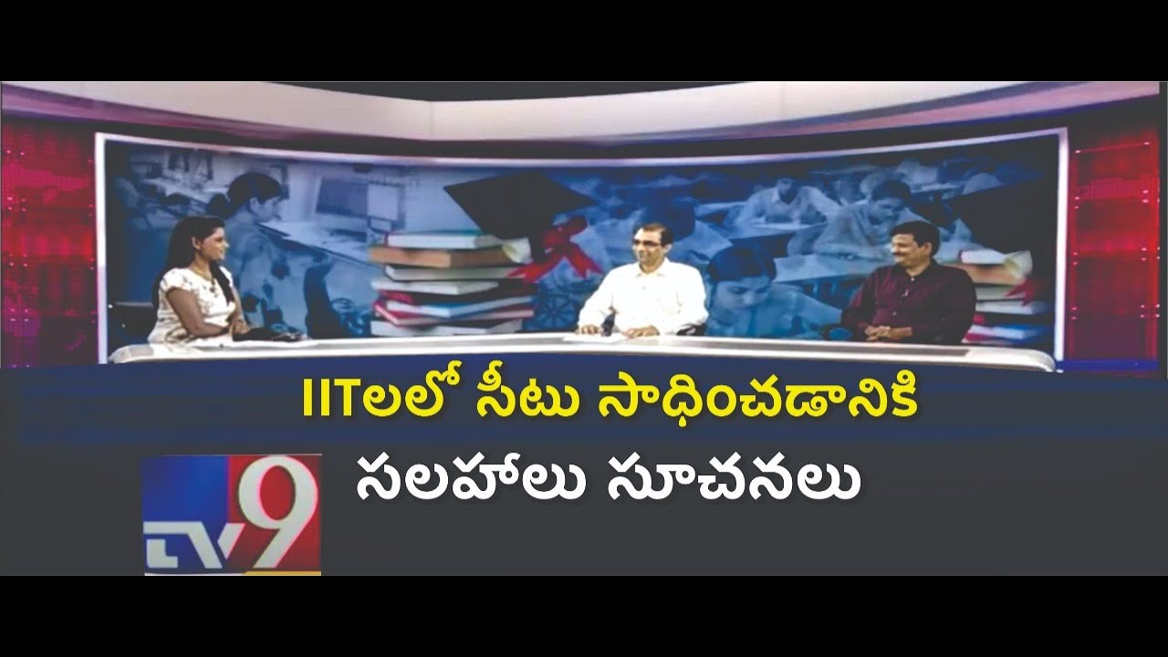 IIT JEE Preparation awareness | Tips & guidance for JEE Mains & JEE Advanced | NANO Junior College
