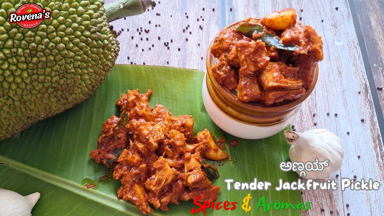 Kadgi Pickle | Tender Jackfruit Pickle | Angai | Authentic Manglorean Pickle