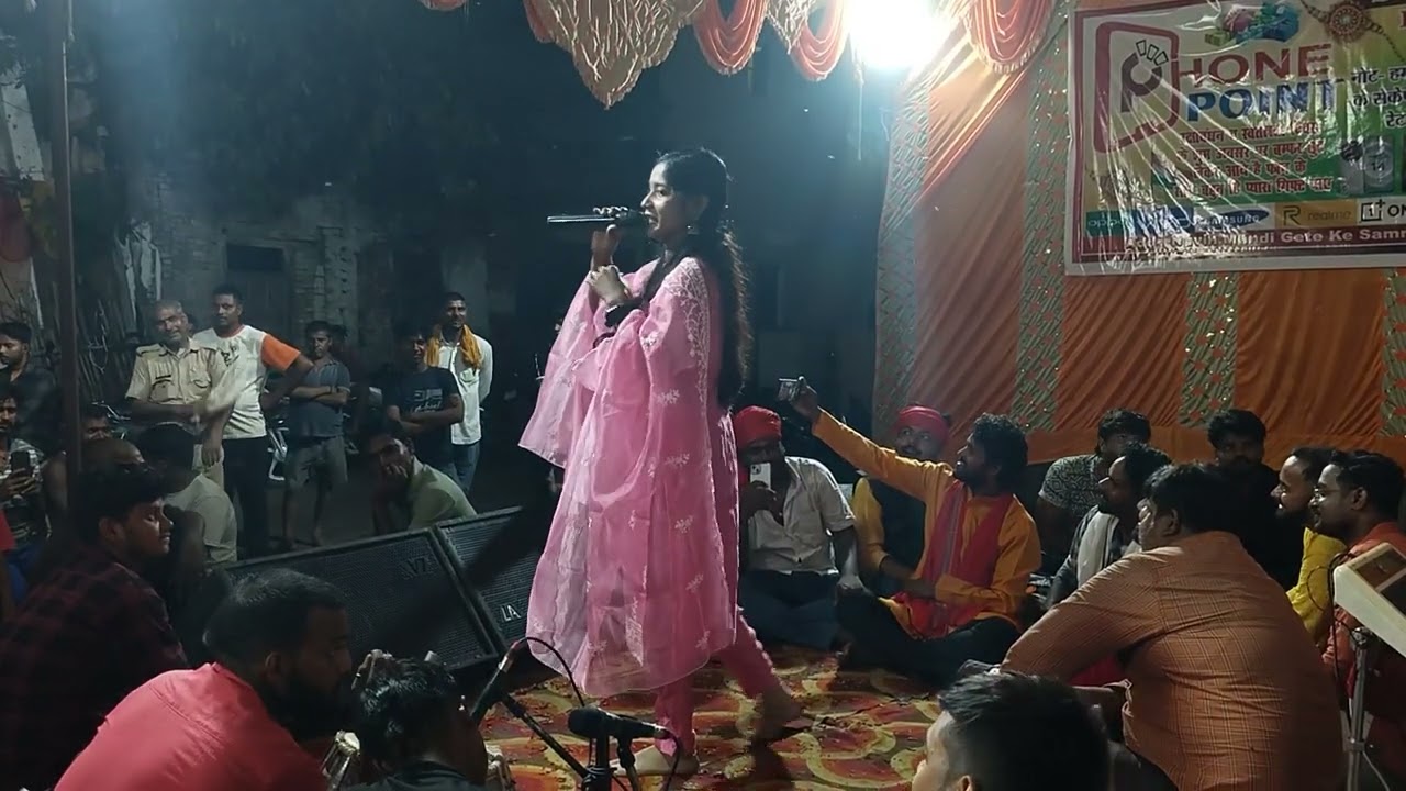 Jai ho baleshwar baba