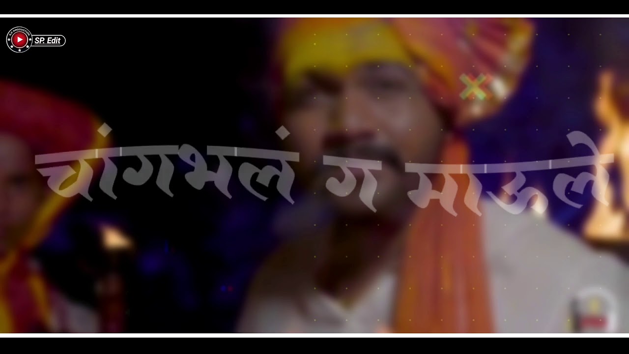 CHANG BHAL G MAULI || PARMESH MALI || NAVRATRI 2020 SONG || DJ PAMYA