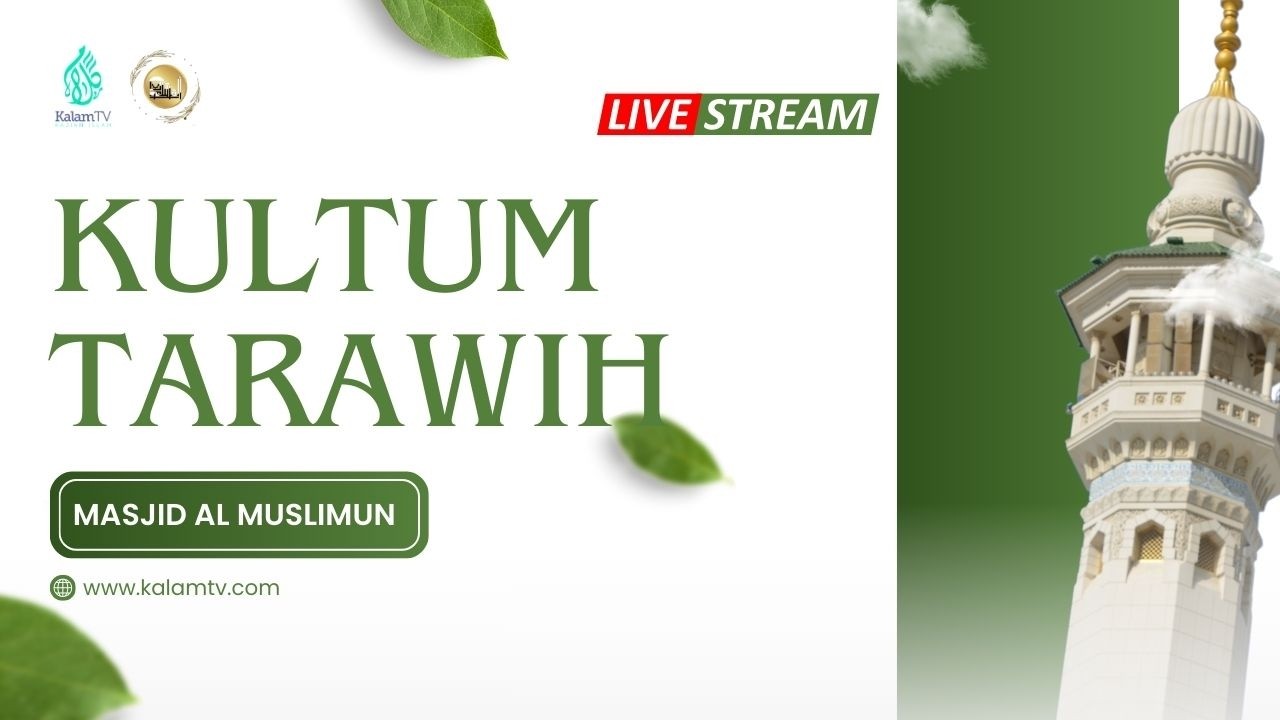 Kultum Tarawih | Ust. Nanda Miqdad I Masjid Al Muslimun | 10 Ramadhan 1447H