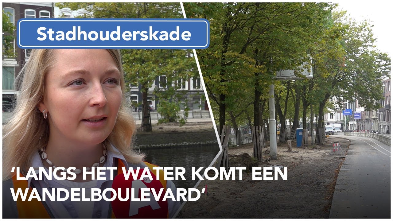 Stadhouderskade krijgt een nieuwe uitstraling