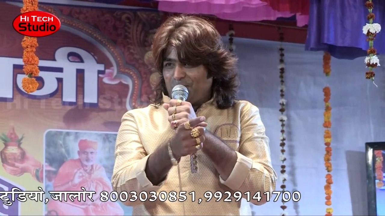 छाप तिलक सब छीनी | Chaap Tilak Sab Chinni Re | John Ajmeri | Jagrat Balaji Mahotsav 2016