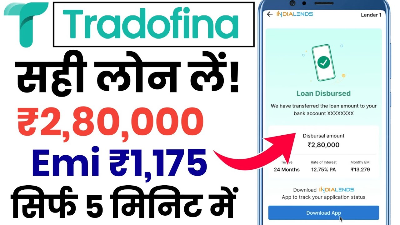 Tradofina Loan App Review 2025 - How to Apply Tradofina personal loan onlin