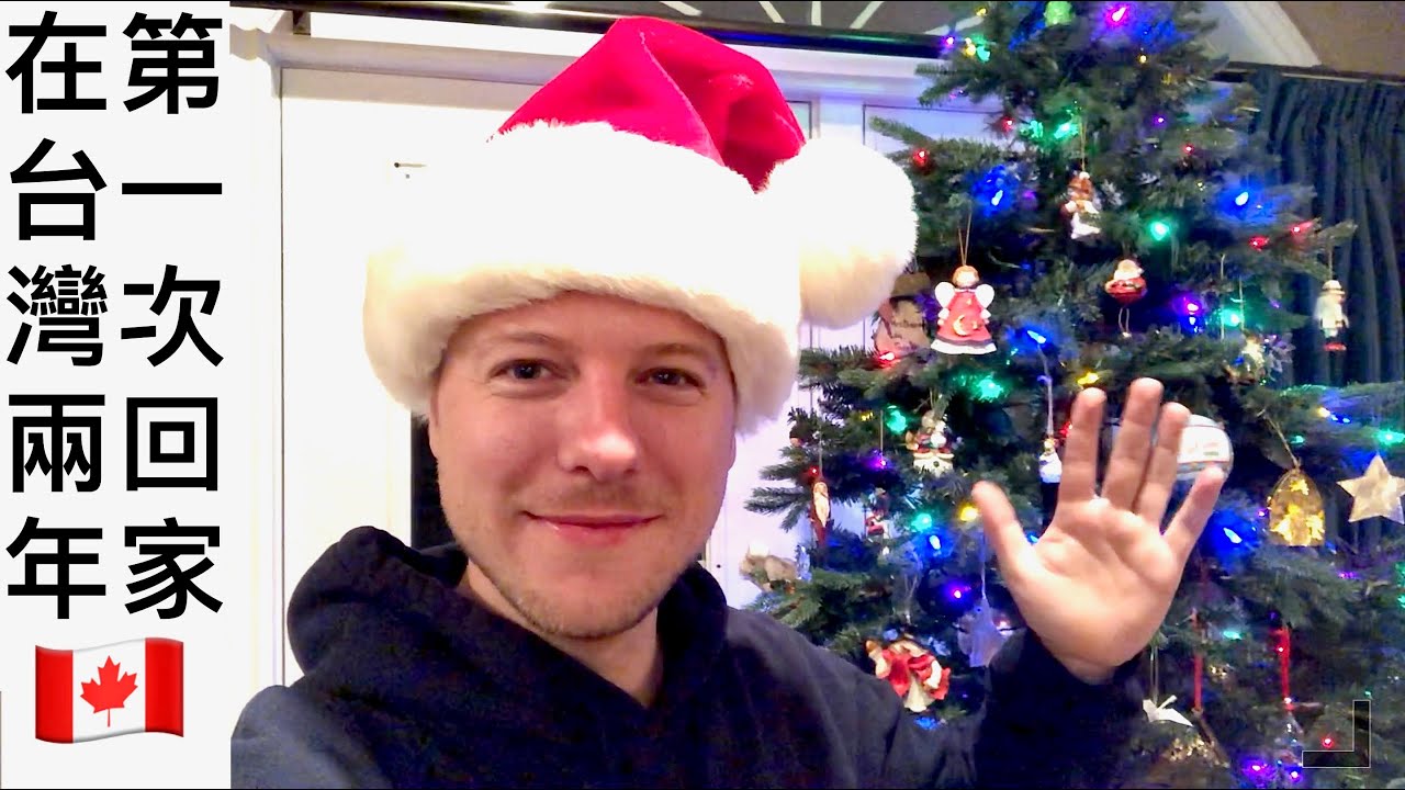 GOODBYE TAIWAN.. | 再見台灣