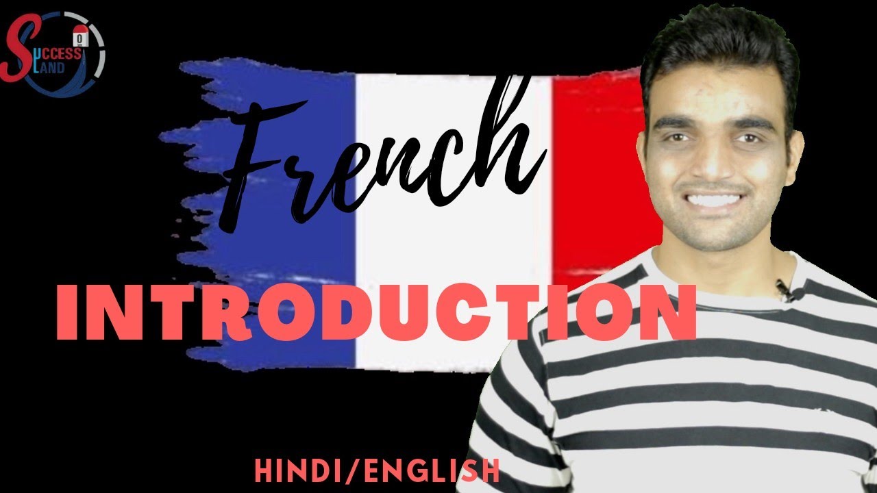 Introduction in French #How to give introduction in French#french introduction# speaking French