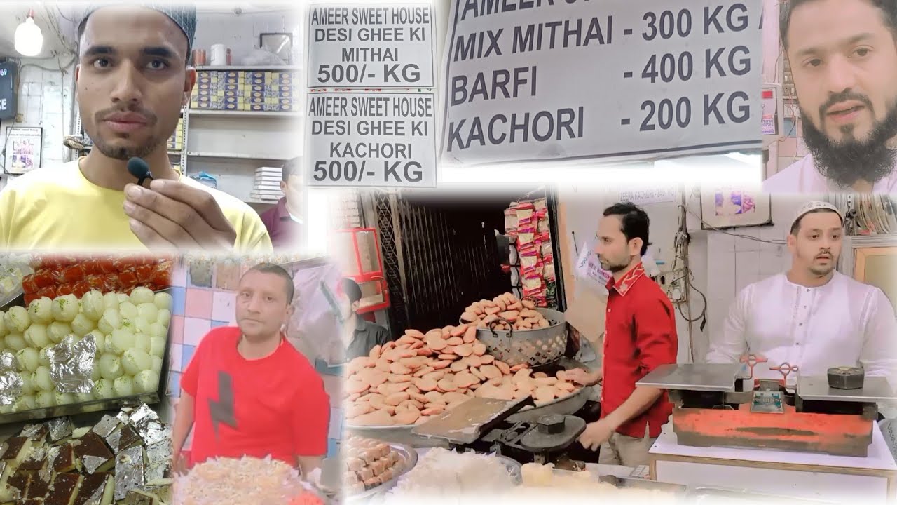 #jamamasjid ki femous Ameer sweet house Desi ghi ki mithai kahori.500.rs.kg.dalda ki 300.Rs.kg#liv