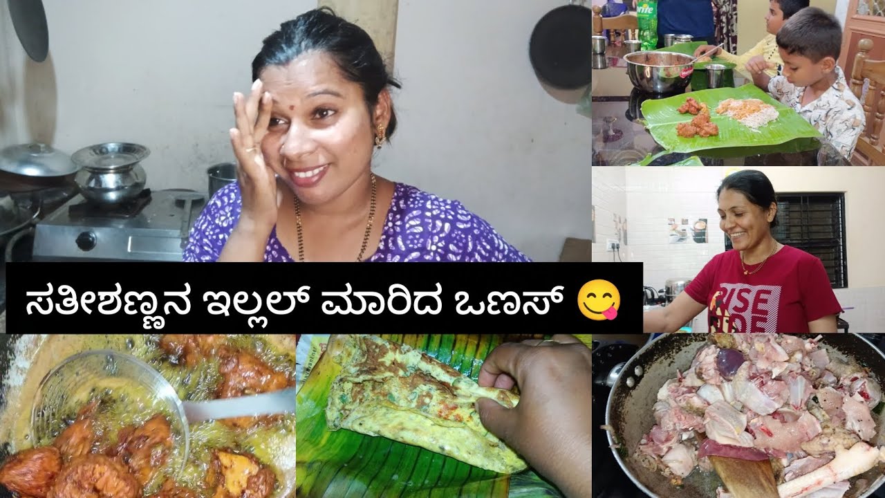ಅಮ್ಮನಲ ನೆರಡೆ  ಕಂಡನಿನನೆರಡೆ 😢...next ಮರಿಯಲಾಡ್ ನಮ್ಮ ಇಲ್ಲಲ್ 😍...