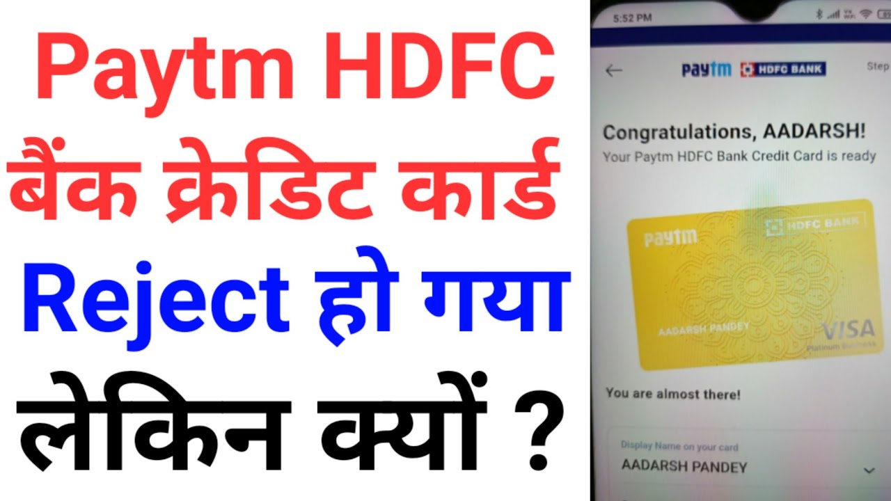 Paytm Hdfc Bank Credit Card Reject Ho Gya... Lekin Kyu ?