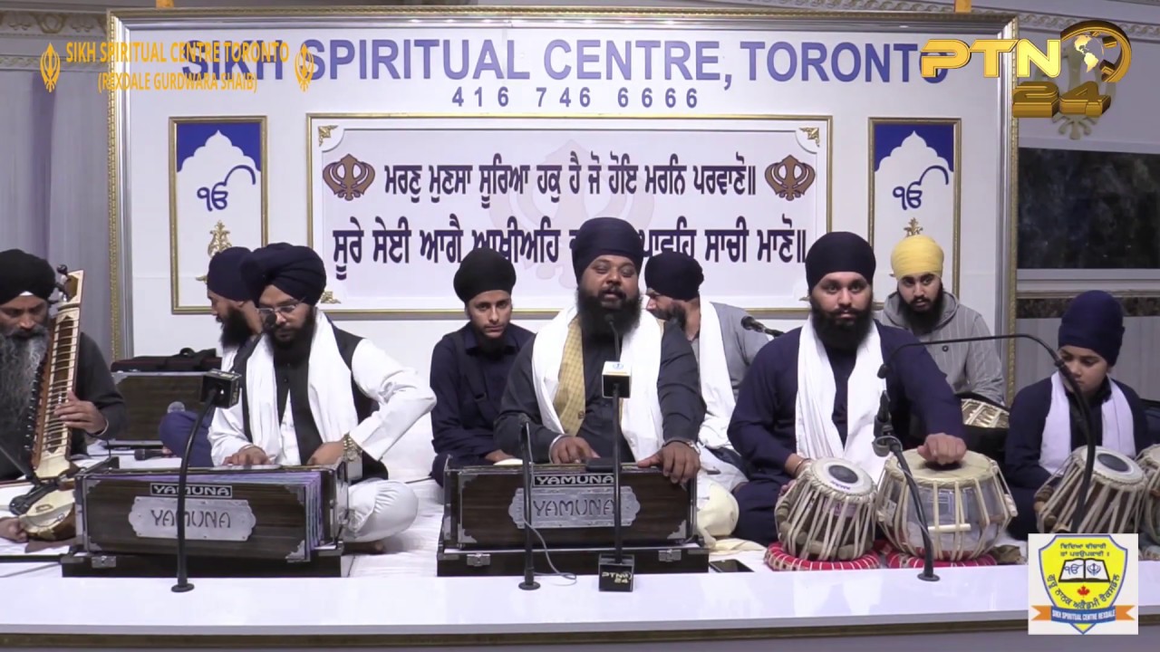 Sikh Spiritual Centre Toronto - Rexdale l  Bhai Anantvir Singh l  Kirtan Darbar Live