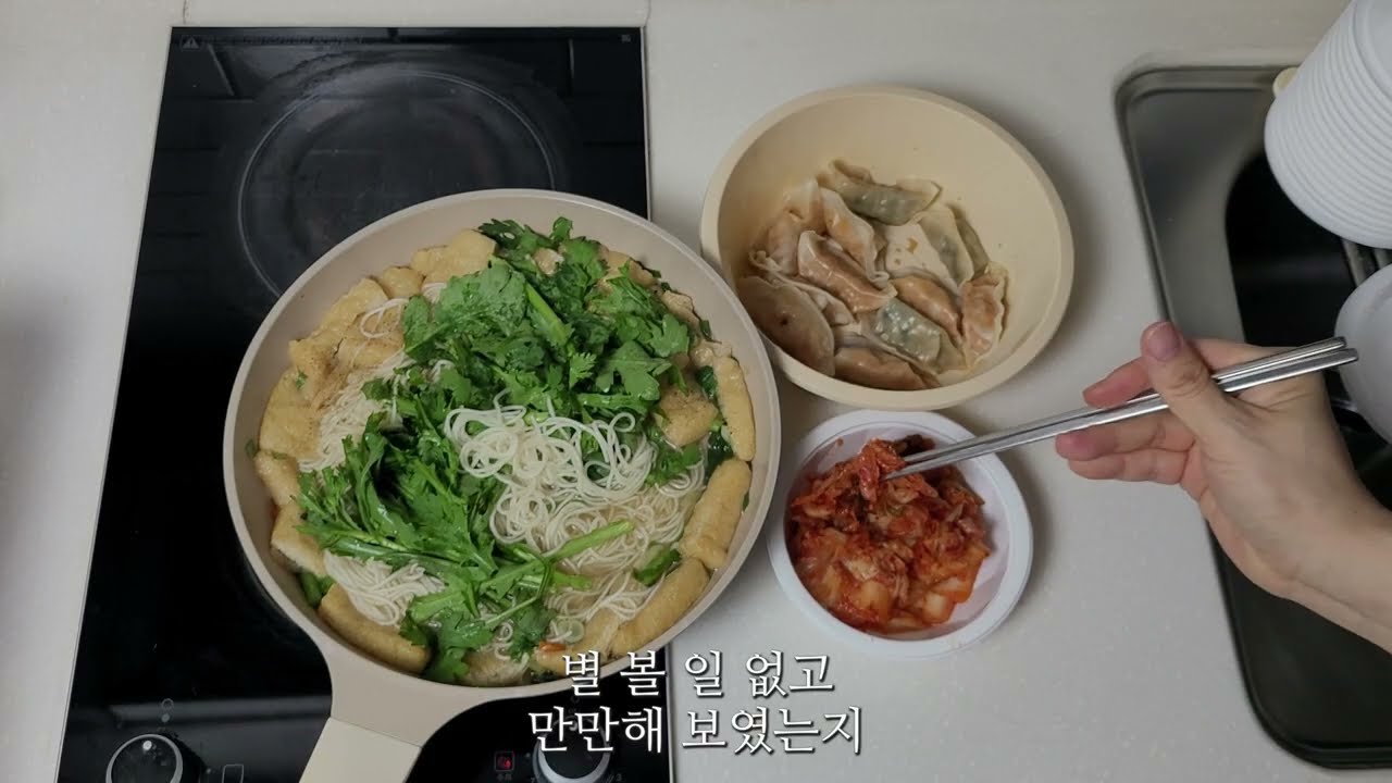 찌질하네