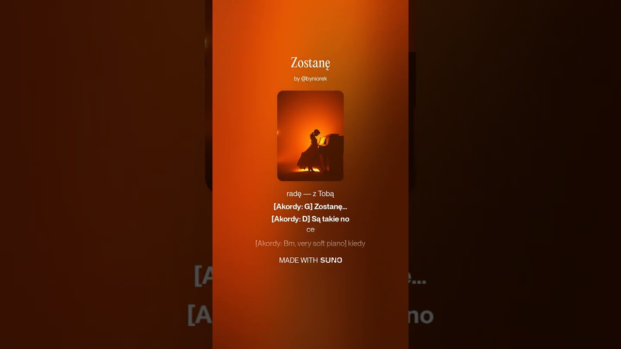 Zostanę