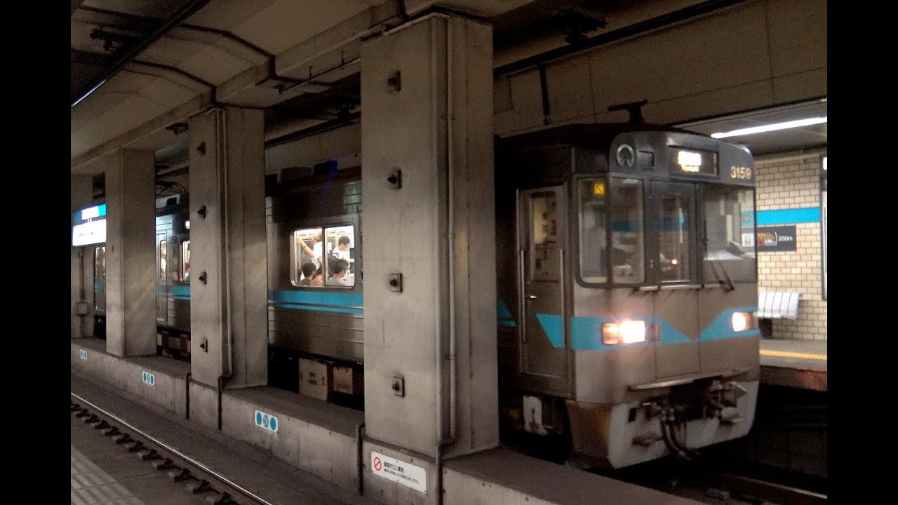 【4K】響くVVVFサウンド!名古屋市営地下鉄鶴舞線3000形・3050形・N3000形 名鉄100系中間VVVF車など 御器所駅にて