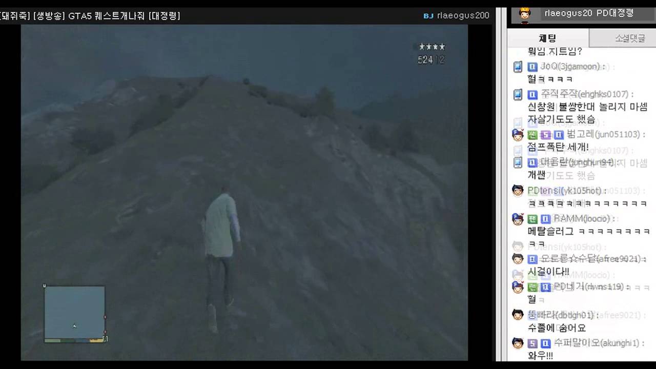 [PD대정령] GTA5 명장면 모음 2편