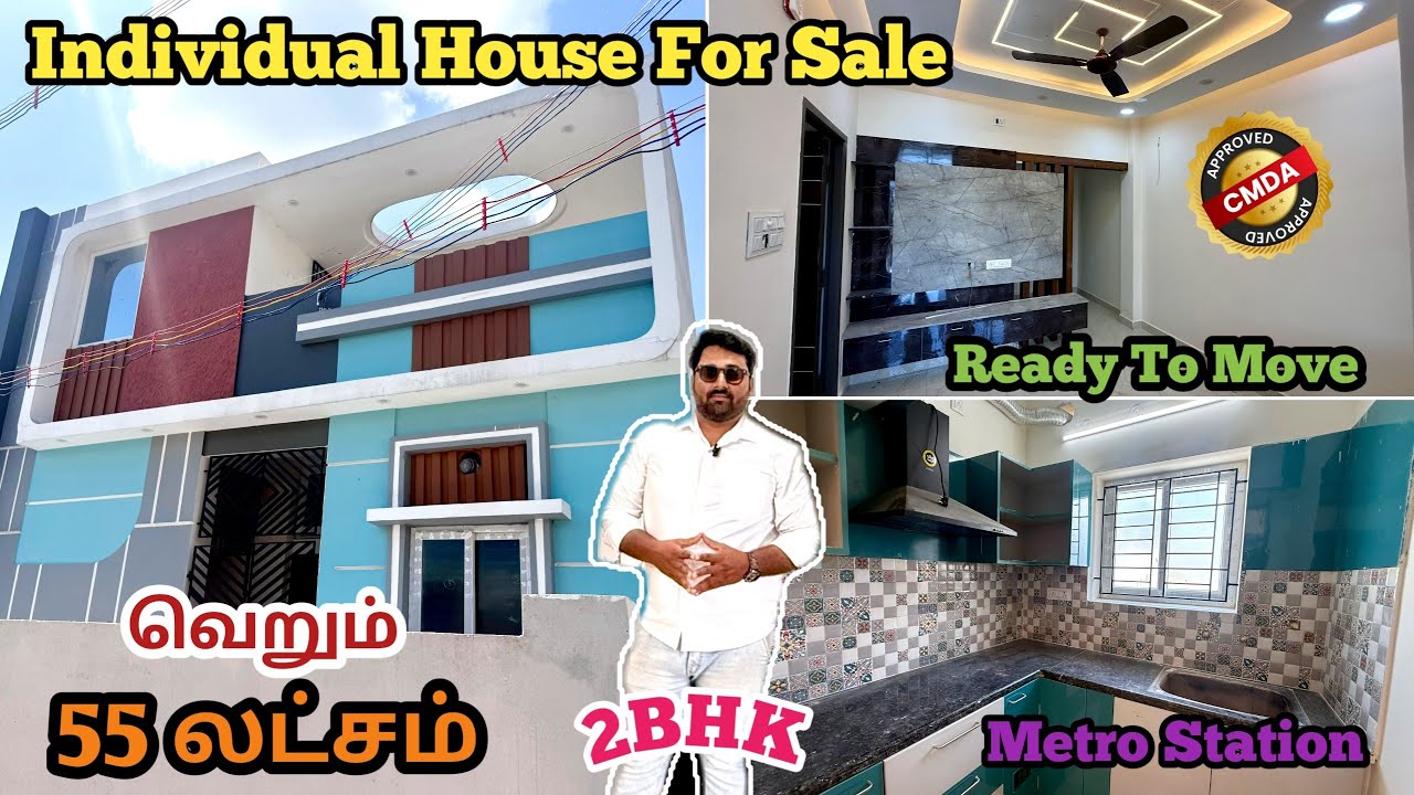 🏡Individual House For Sale In Chennai Mangadu | வெறும் 55 லட்சம்! Ready To Move | Band Half Brothers