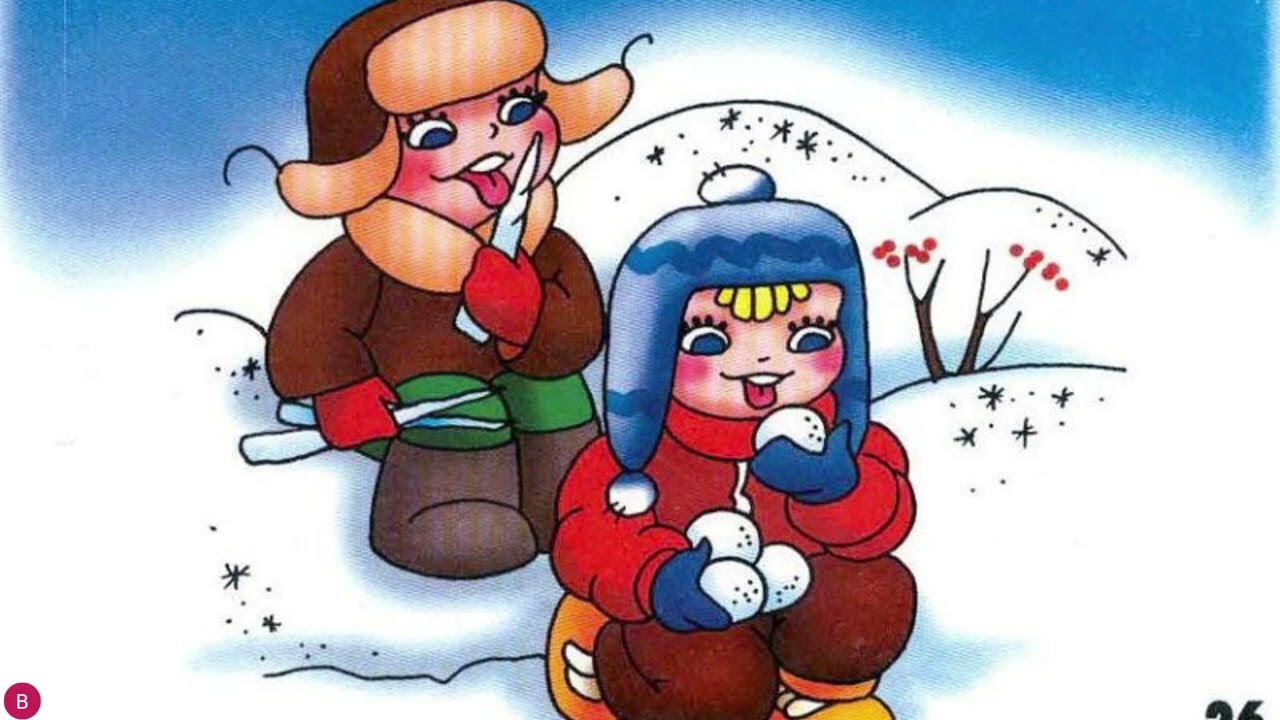 Фрагмент заняття з соціуму (БЖД) молодша група 