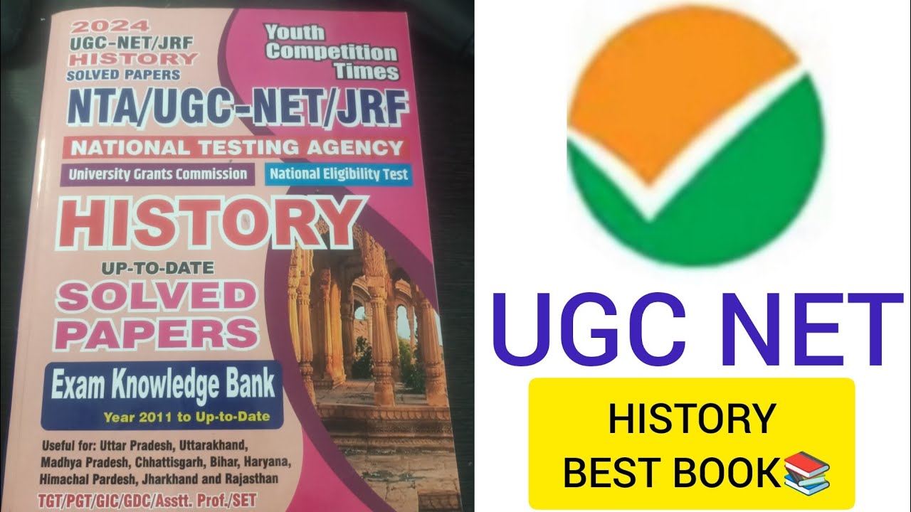 UGC NET HISTORY Best book 2026 | solved papers 2011-2026 | Must for net preparation 