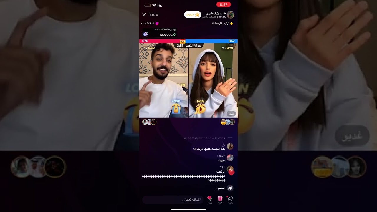 20 أغسطس، 2022