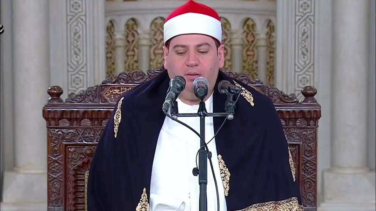 الشيخ / ياسر الشرقاوي { قرآن الجمعة } من مسجد السيدة زينب _ القاهرة ٢ مايو ٢٠٢٥ _ ٤ ذو القعدة ١٤٤٦