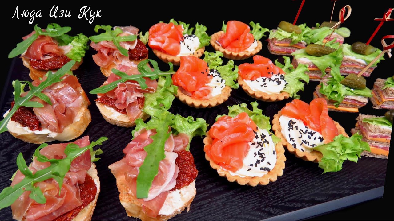 🍋🎄 Красивые закуски и канапе для праздничного стола, Люда Изи Кук, новый год и новогоднее меню 2026