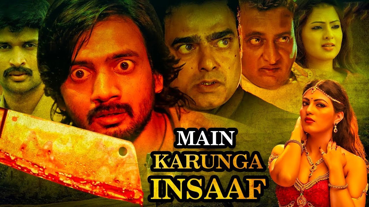 Main Insaaf Karunga Hindi Dubbed Full Action Movie | Pankaj Kesari, Vijay Bholenath, Nikesha Patel