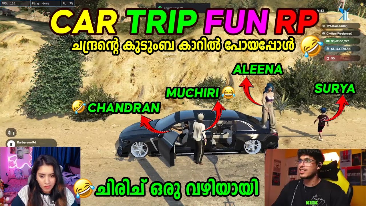 CAR TRIP FUN RP 🤣🤣 ചന്ദ്രന്റെ കുടുംബ കാറിൽ പോയപ്പോൾ