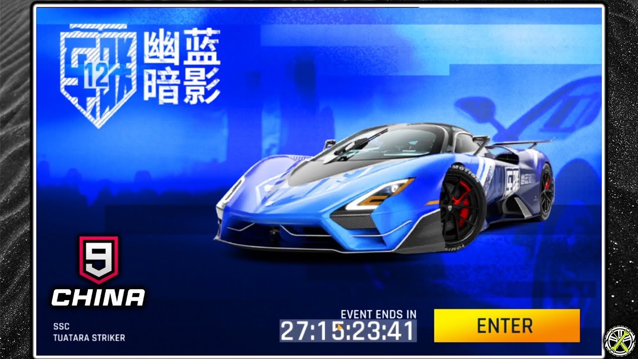 SSC Tuatara Striker Drive Syndicate 12 Rewards & Chapters: Asphalt 9 CN