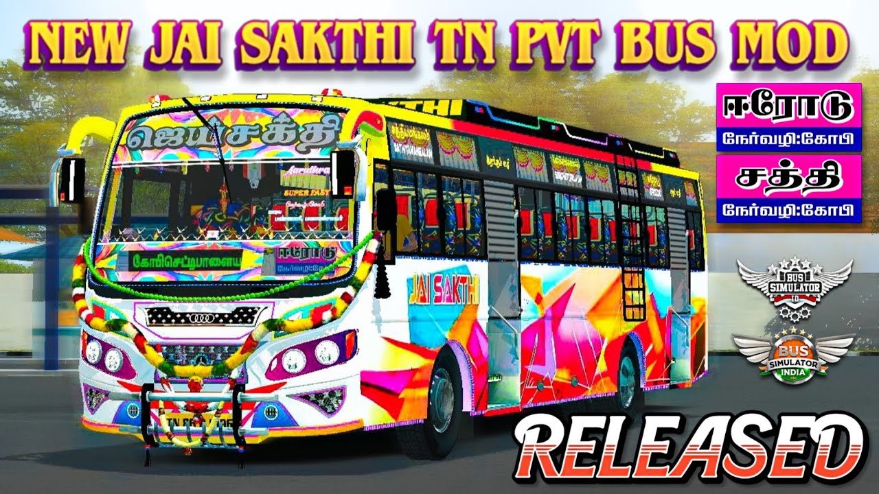 Мод и раскраска частного автобуса JAI SAKTHI Tn|Выпущено|Скачать|Bussid и Bussin #rsgamingupdates...
